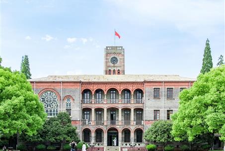 大学